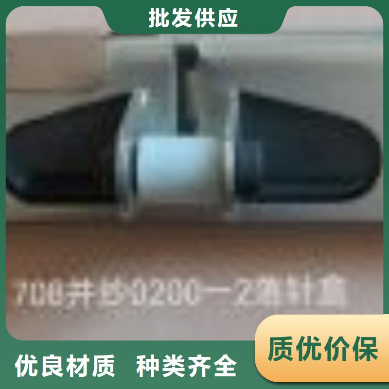 YFA708并纱机配件品种全精密配套