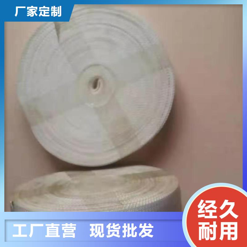 280mm氧化合金槽筒供应