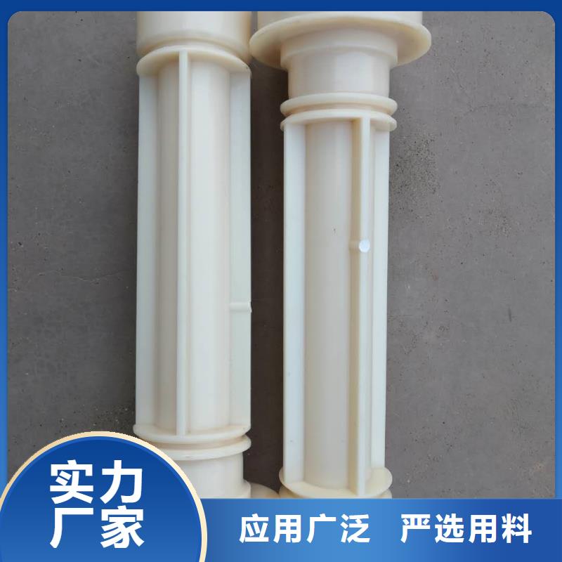 280mm氧化合金槽筒供应