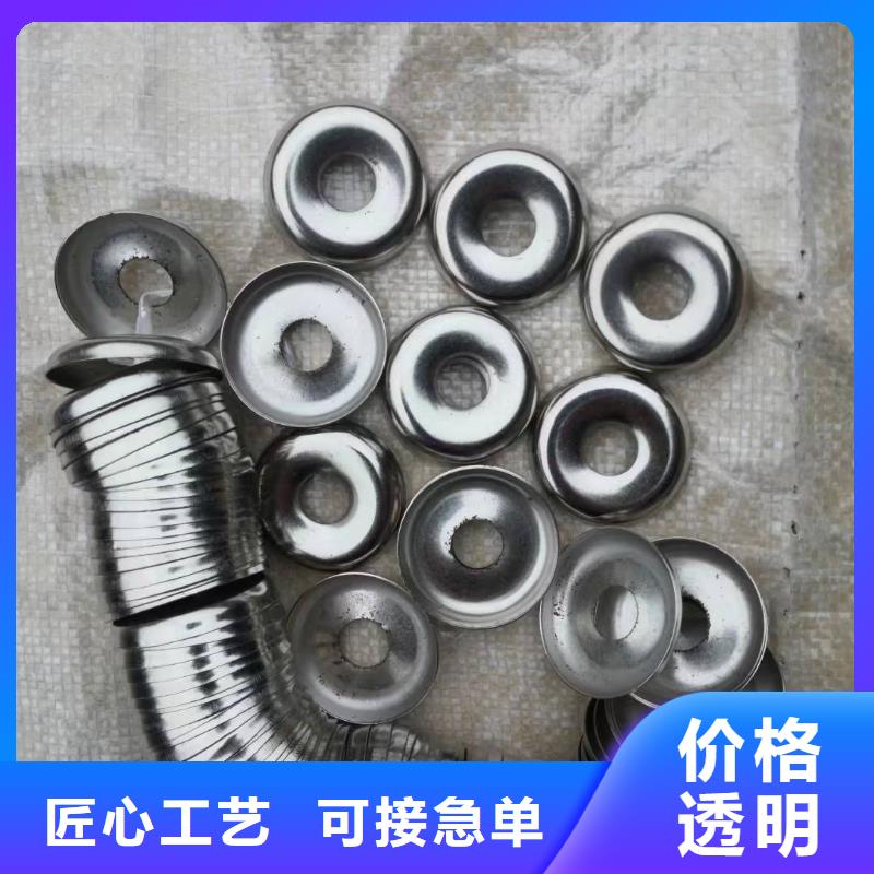 280mm氧化合金槽筒供应