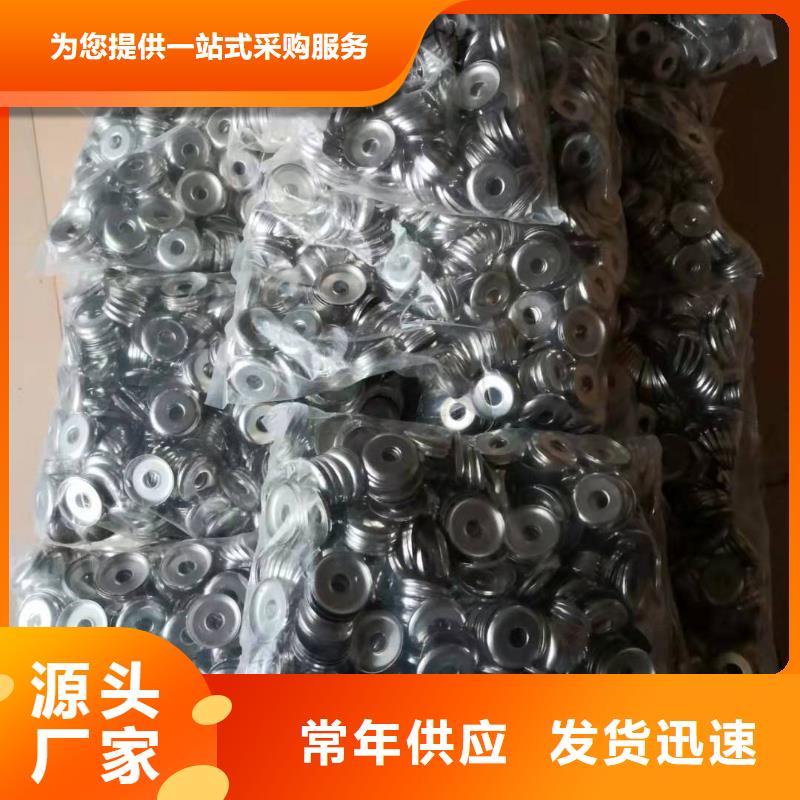 280mm氧化合金槽筒供应