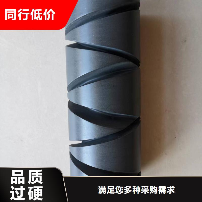 280mm氧化合金槽筒供应
