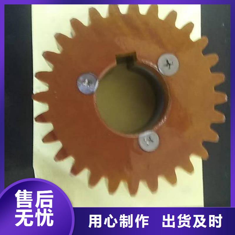 FA801摇纱机配件牛筋品质，高弹耐磨