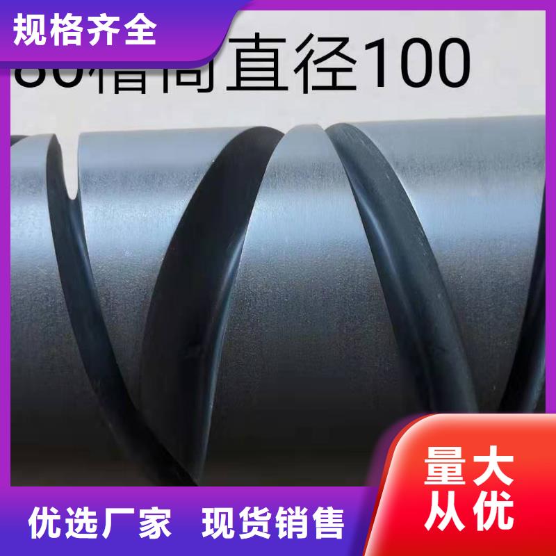 倒纱机倒线机倒毛机配件高亮高硬高耐磨