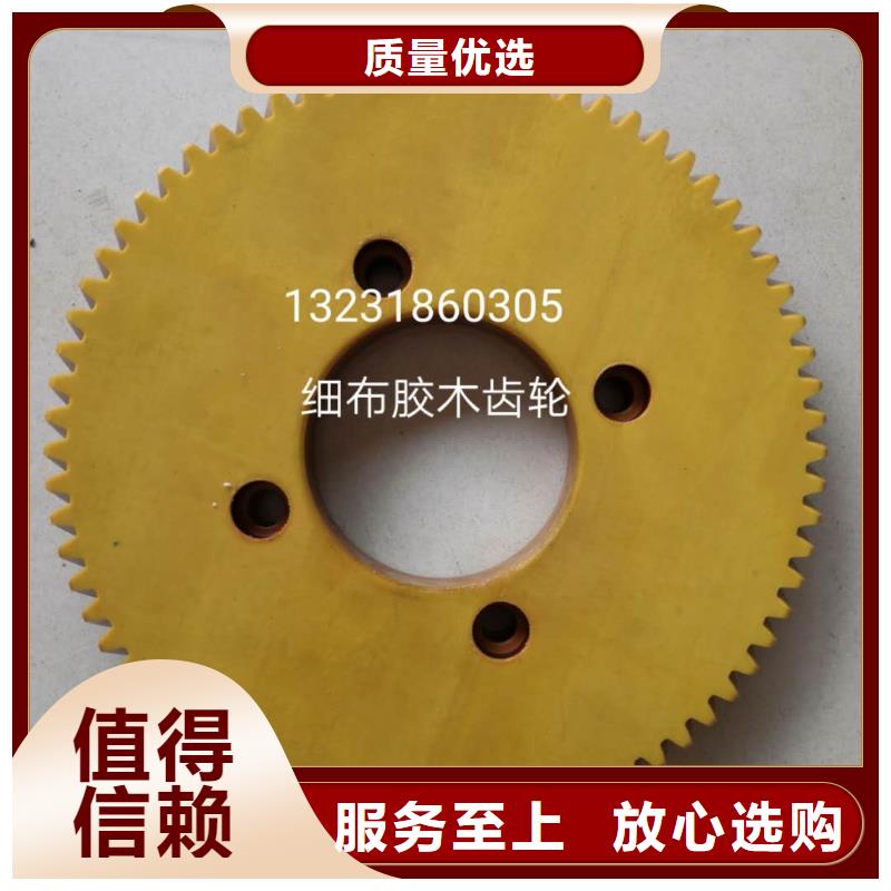 涨力盘压力盘和蜡盘你需我供