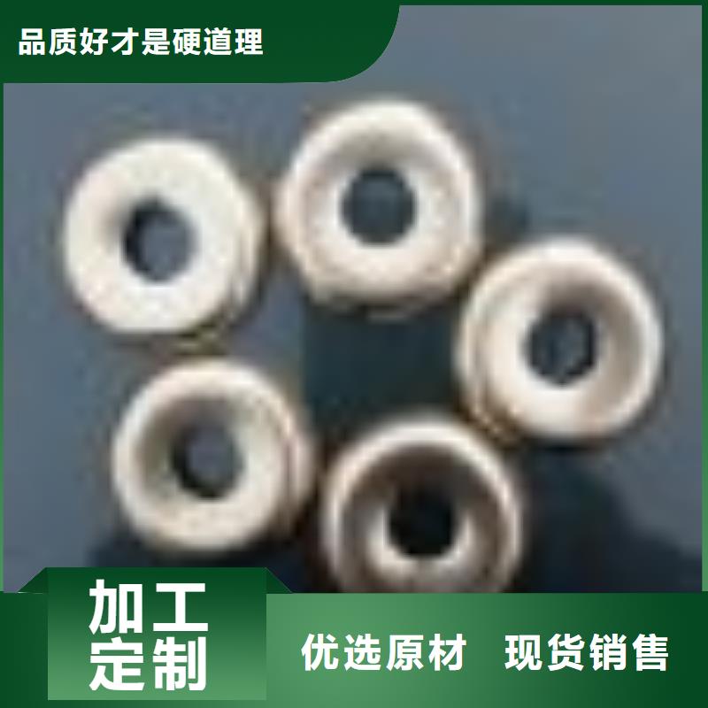橡胶尼龙件用料考究耐用结实