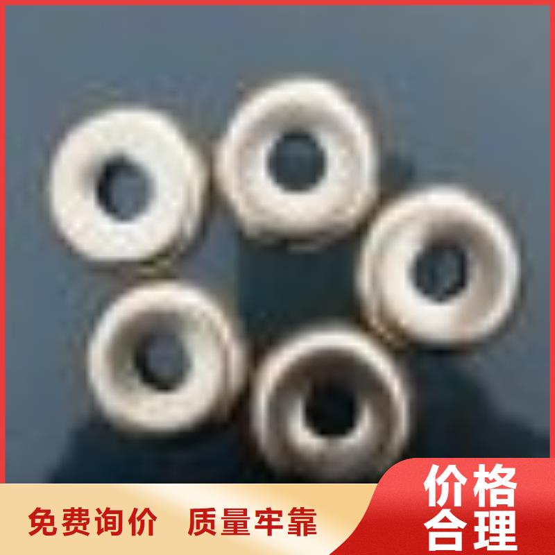 GU012小坐车配件装轴承转动灵活