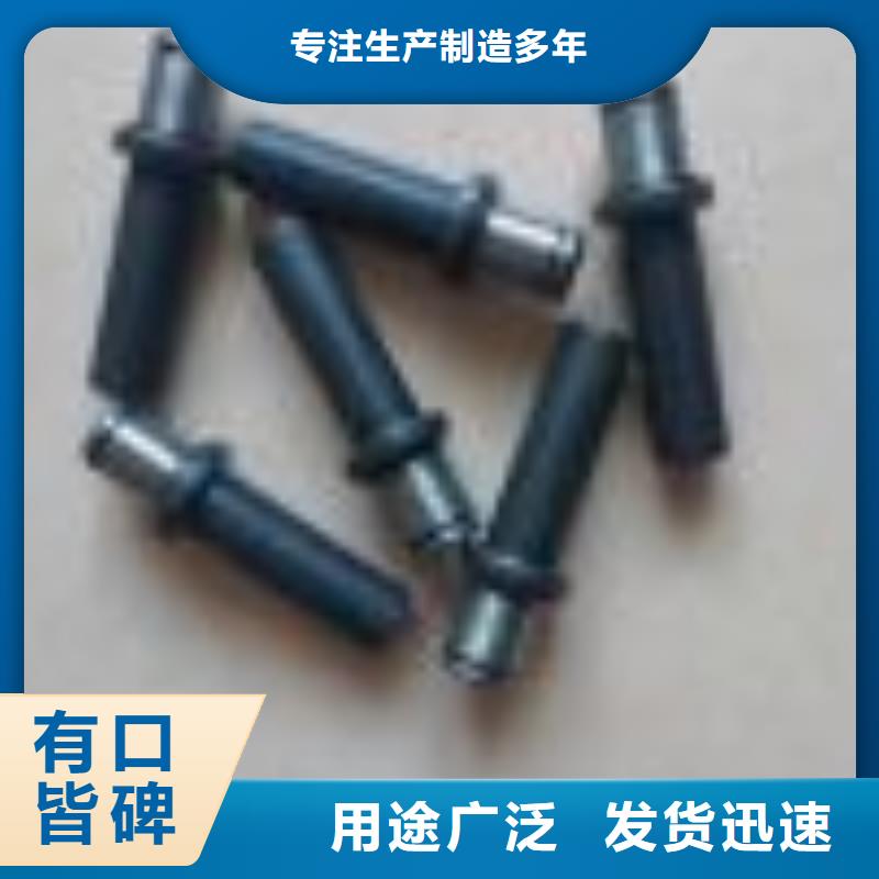橡胶尼龙件品种齐全