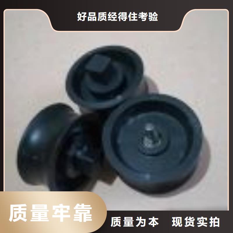 橡胶尼龙件与沈阳纺机配套