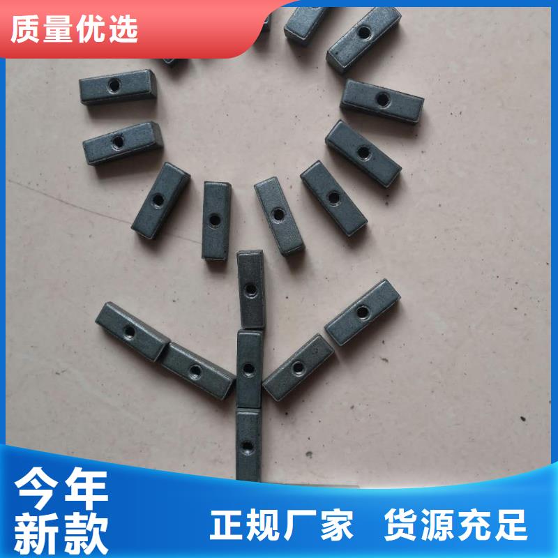 YFA708并纱机配件高亮高硬高耐磨
