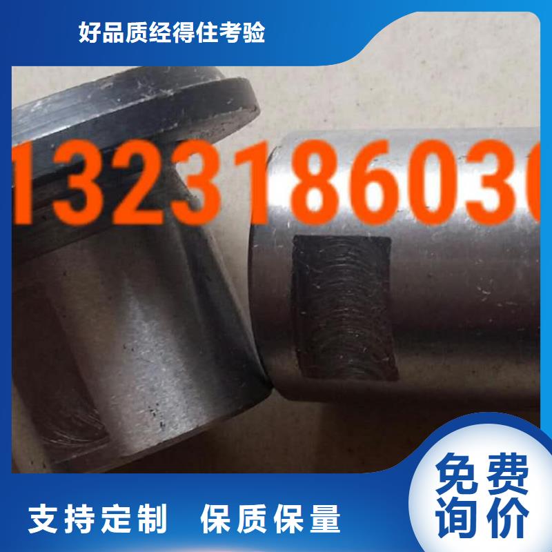 纺纱筒成机械配件装轴承转动灵活