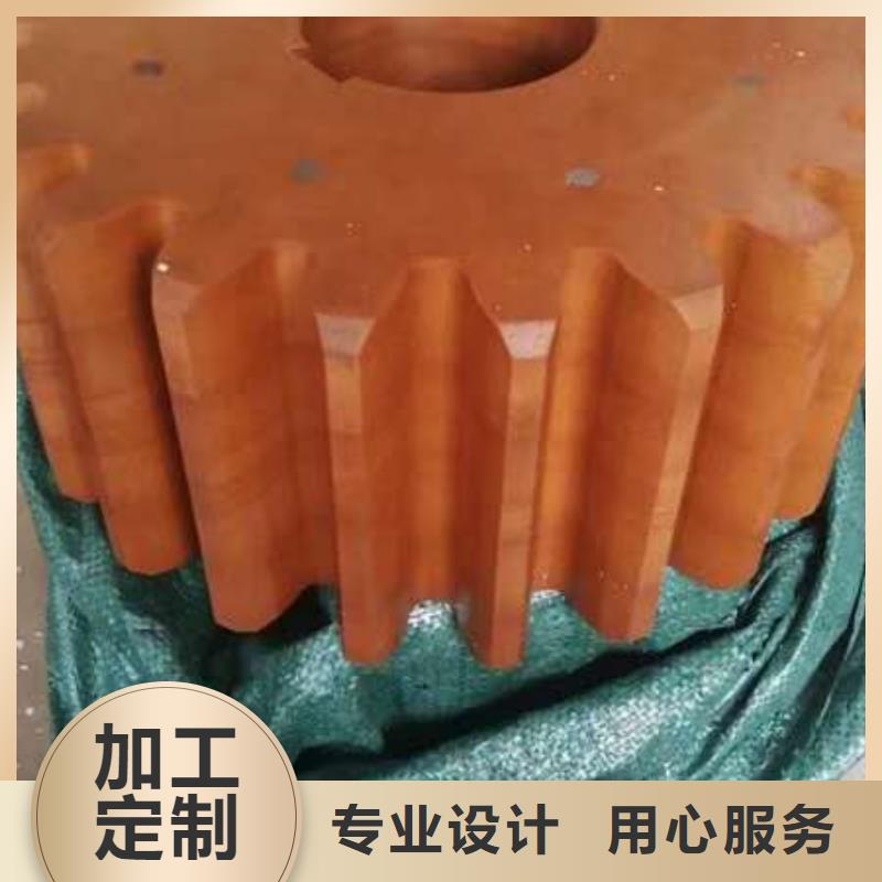 纺织配件高亮高硬高耐磨