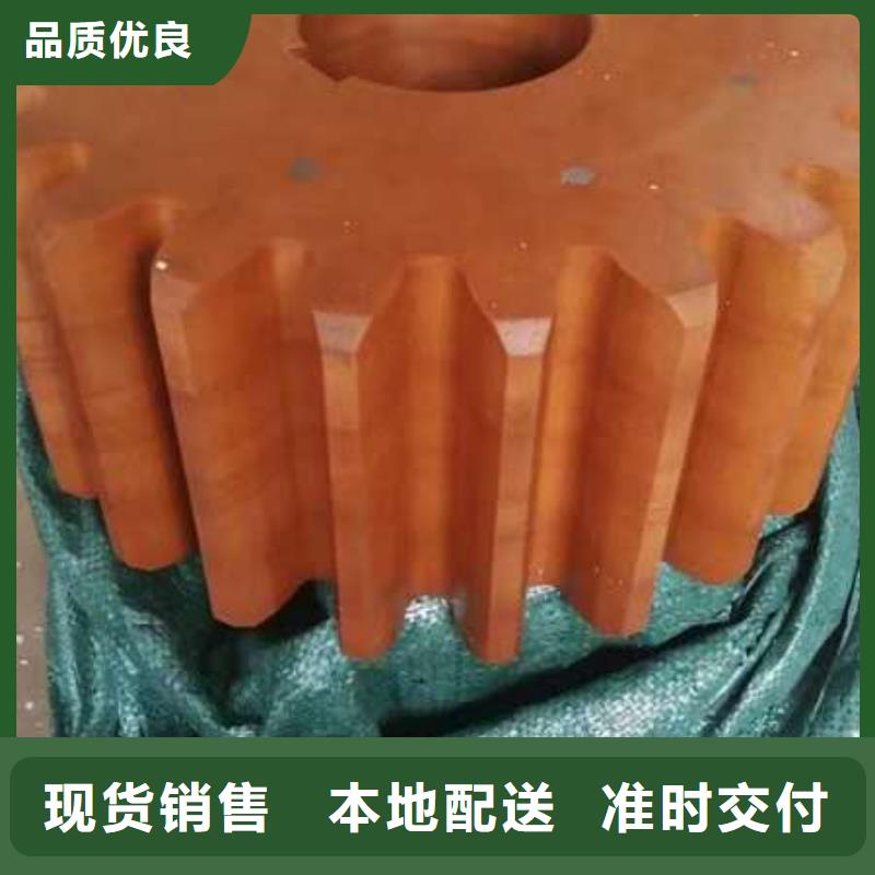 GU012小坐车配件装轴承转动灵活