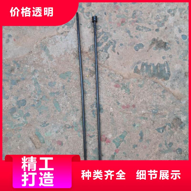 纺织配件高亮高硬高耐磨
