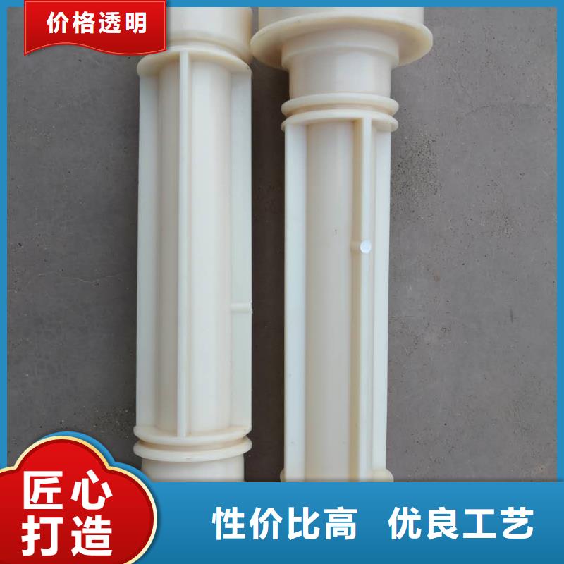 纺织配件高亮高硬高耐磨