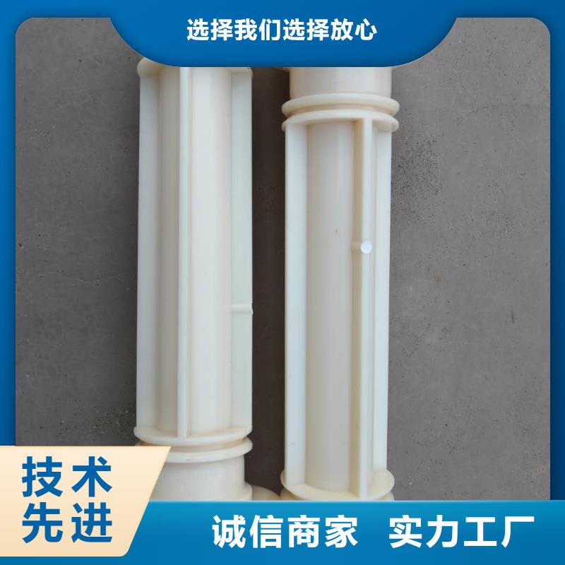 YFA708并纱机配件高亮高硬高耐磨