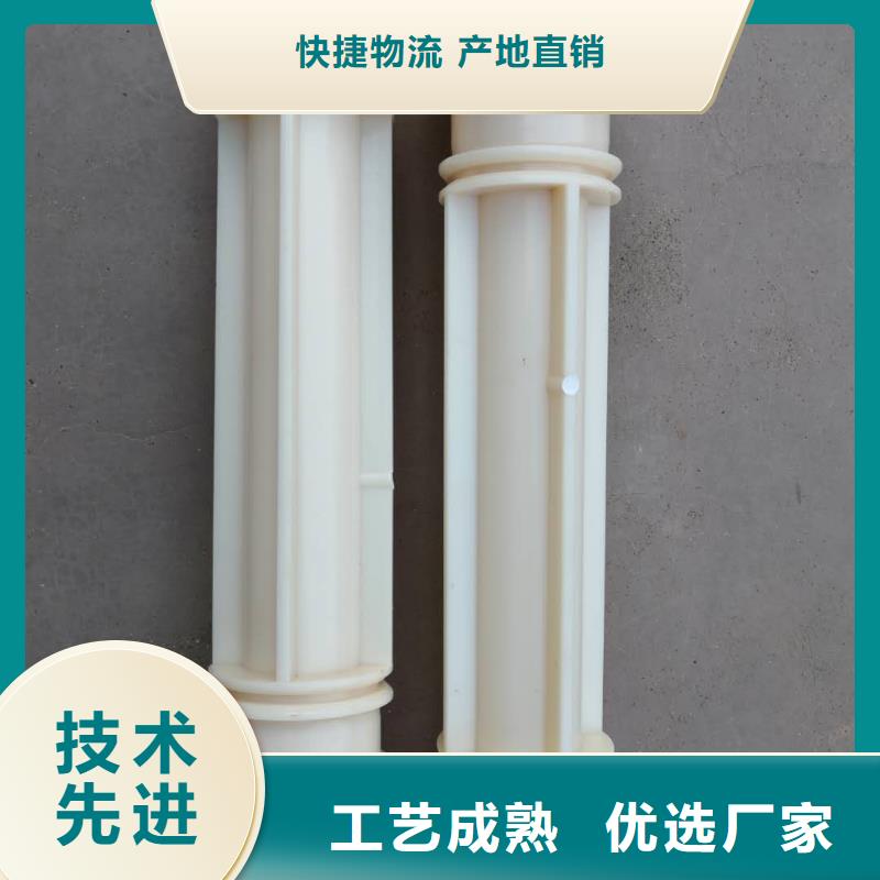 络筒机握臂加长耐磨成型好