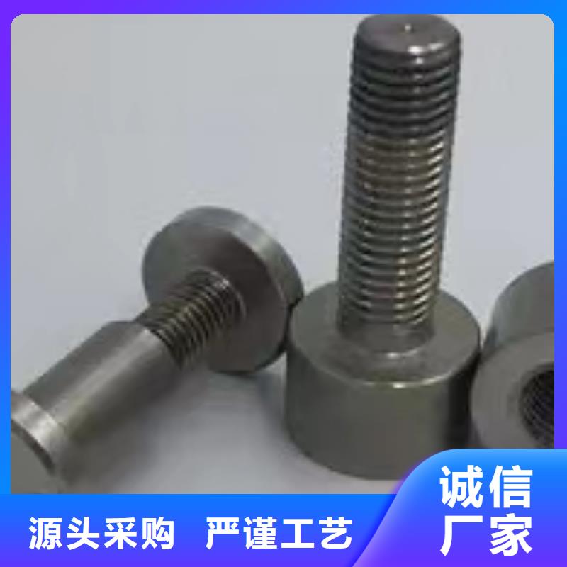 络筒机硬质氧化合金槽筒品种全精密配套