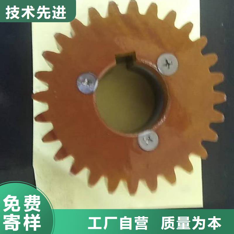 络筒机硬质氧化合金槽筒品种全精密配套