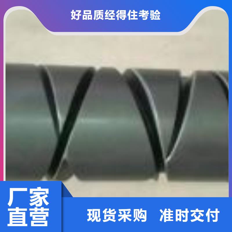 络筒机硬质氧化合金槽筒品种全精密配套