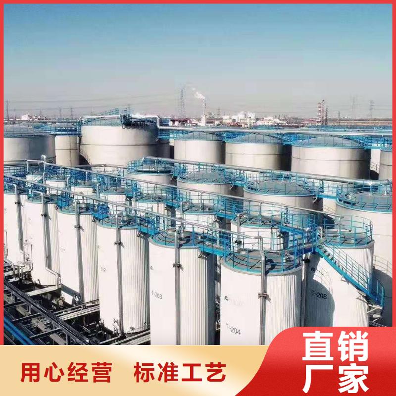 润滑脂_领航通用锂基脂价格合理