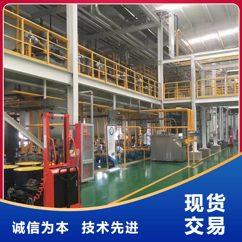 领航B6保轮润滑脂视频-领航B6保轮润滑脂_湖北省鄂州市市场覆盖华容|梁子湖|宜昌|襄阳|黄冈|恩施等