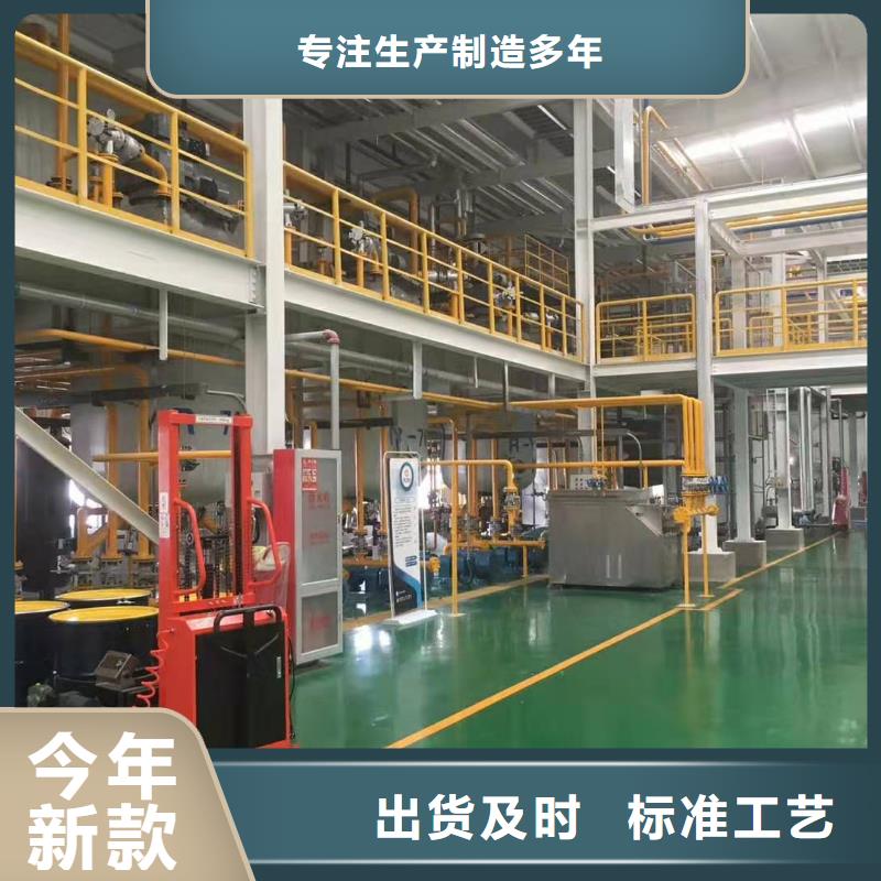润滑脂领航B6保轮润滑脂源头厂源头货