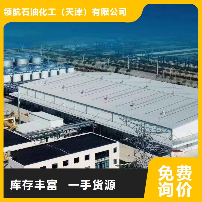 润滑脂,领航轴承润滑脂制造厂家