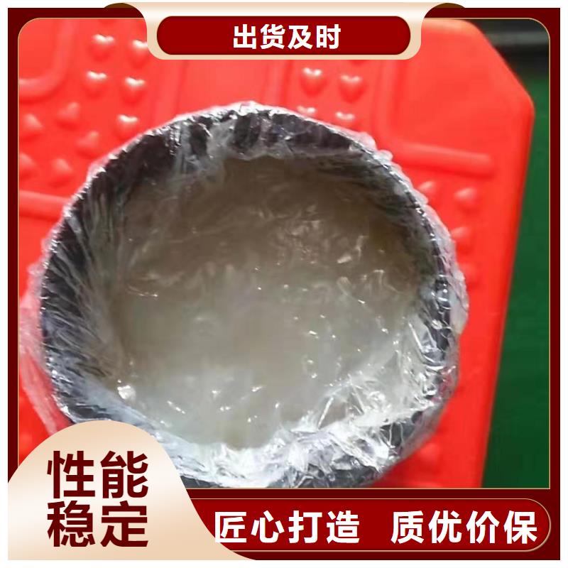 润滑脂-领航B6保轮润滑脂质量上乘