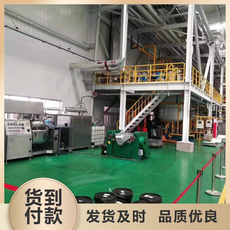 润滑脂领航通用锂基脂现货供应