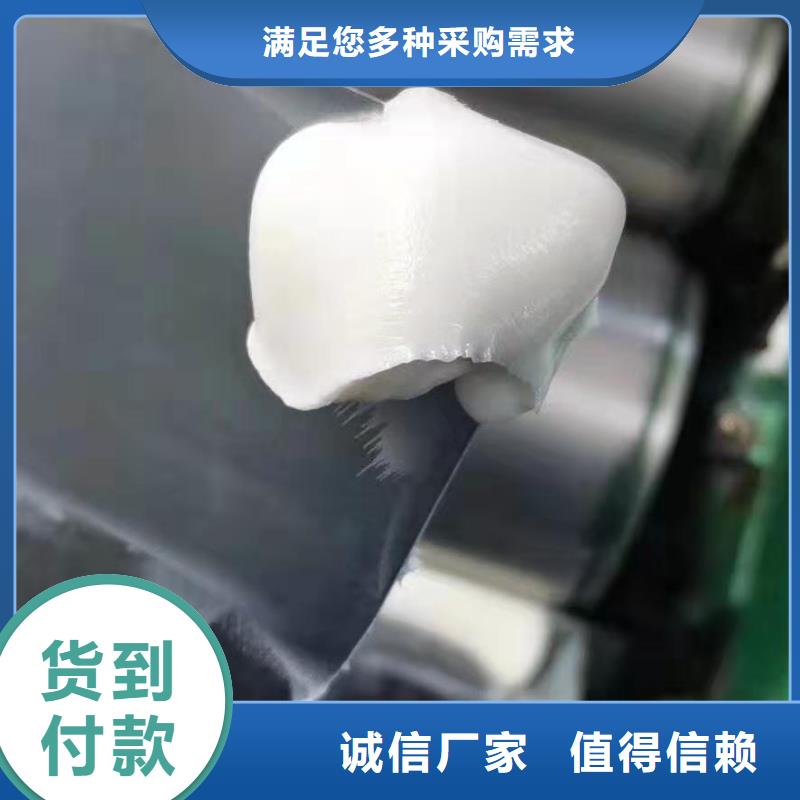 润滑脂-领航B6保轮润滑脂质量上乘
