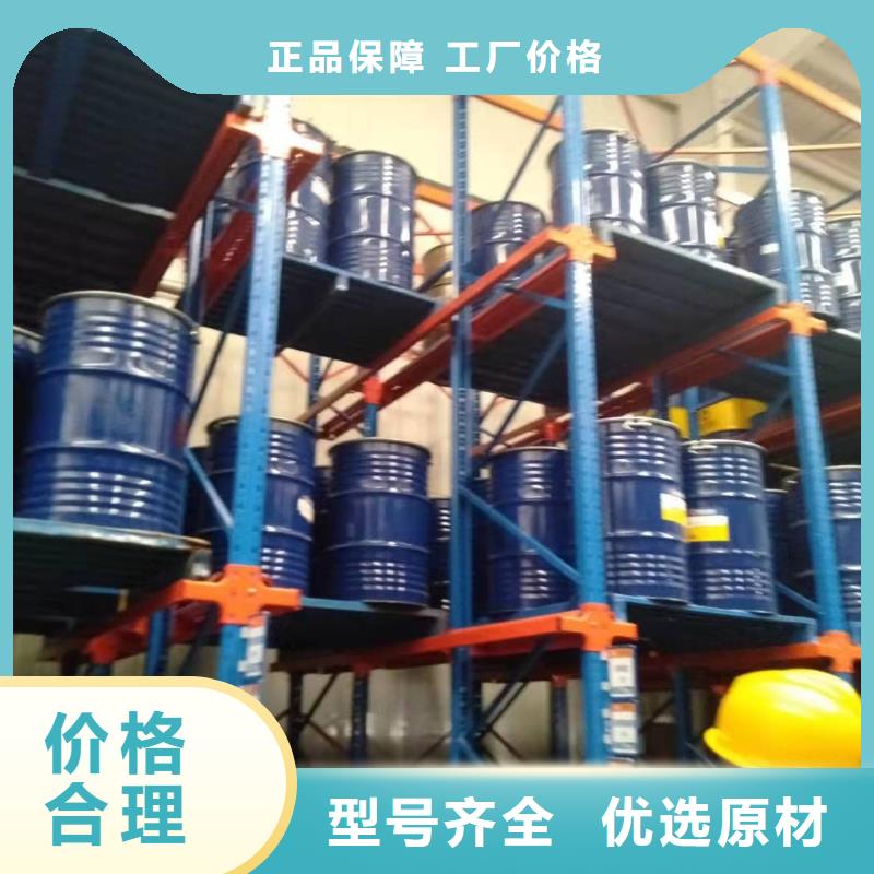 润滑脂领航B6保轮润滑脂生产厂家