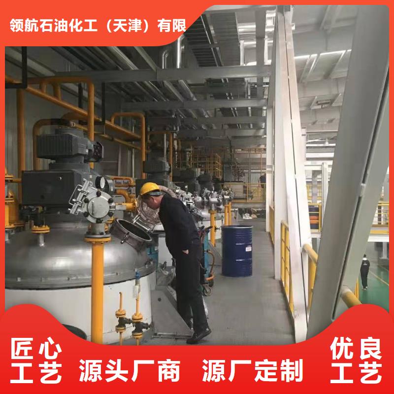 润滑脂,领航特种润滑脂真诚合作