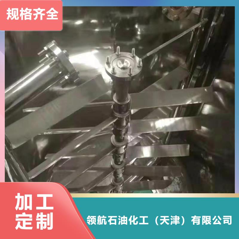 润滑脂领航B6保轮润滑脂质量上乘