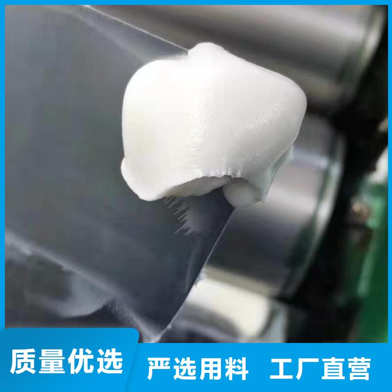 润滑脂领航B6保轮润滑脂源头厂源头货