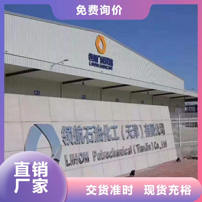 润滑油领航轴承润滑脂实力商家供货稳定