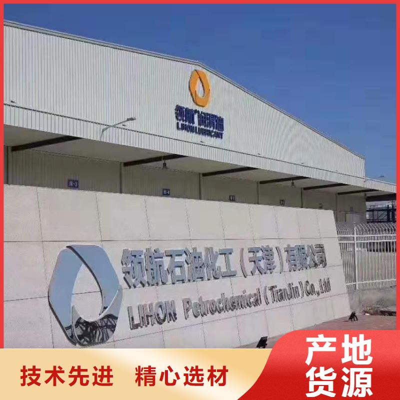 润滑油-领航特种润滑脂免费获取报价