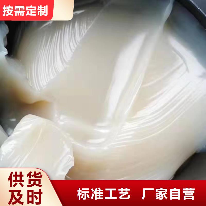 润滑油_润滑脂厂家专注生产N年