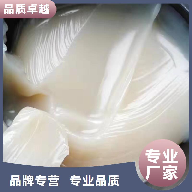 润滑油-领航轴承润滑脂工厂批发