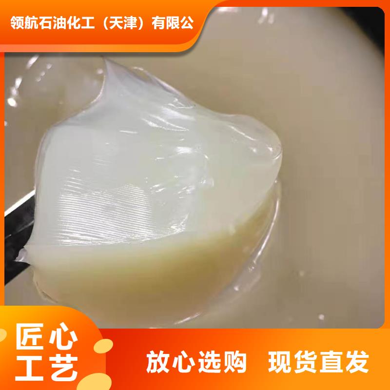 润滑油领航B6保轮润滑脂产品性能