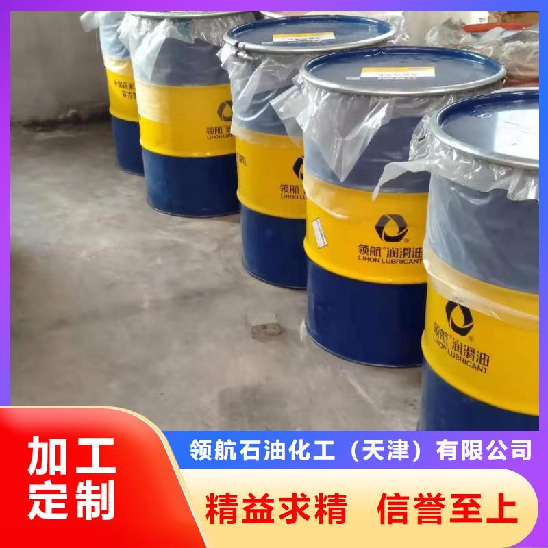 润滑油润滑脂厂家自有厂家