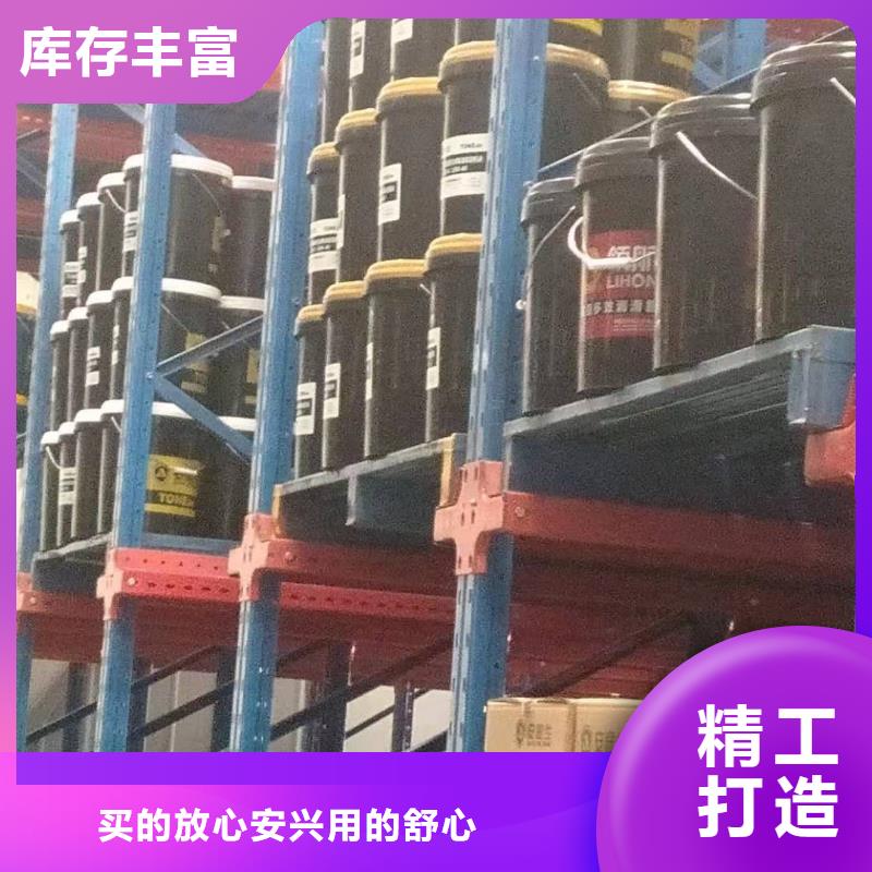 领航B6保轮润滑脂视频-领航B6保轮润滑脂|长沙市|浏阳|雨花|怀化|岳阳|常德|郴州