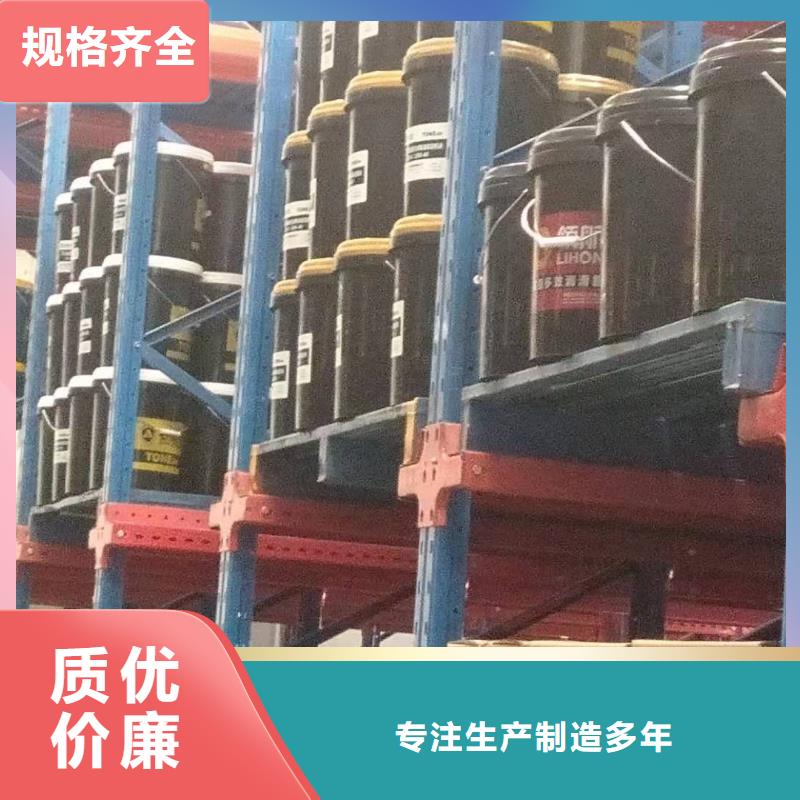 【润滑油】领航B6保轮润滑脂现货销售