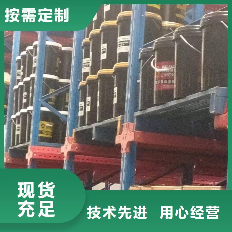 润滑油领航润滑脂规格型号全