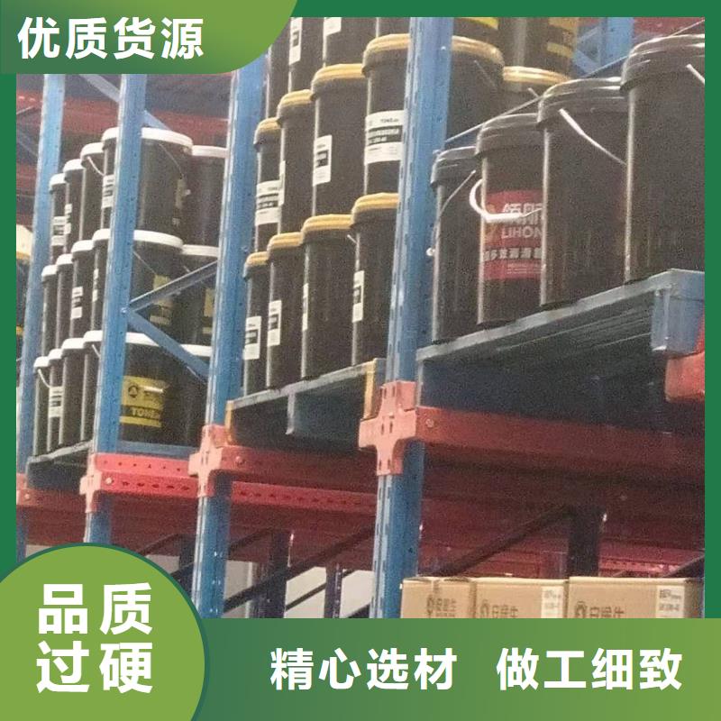 润滑油领航B6保轮润滑脂快捷的物流配送