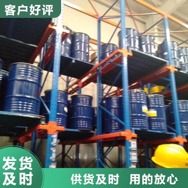 润滑油领航B6保轮润滑脂快捷的物流配送