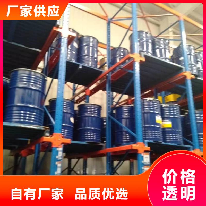【润滑油】领航B6保轮润滑脂现货销售