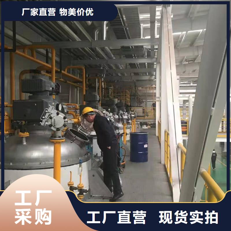 领航B6保轮润滑脂视频-正安|习水|铜仁|黔东南|毕节|六盘水|贵阳|黔南领航B6保轮润滑脂质量安心-领航石油化工()(遵义市分公司)