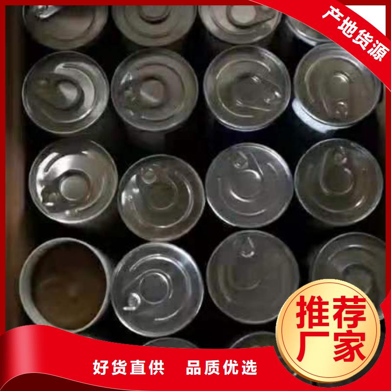润滑油领航特种润滑脂厂家