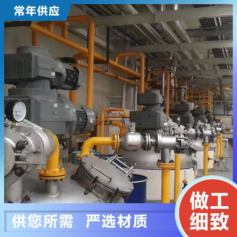领航B6保轮润滑脂视频-正安|习水|铜仁|黔东南|毕节|六盘水|贵阳|黔南领航B6保轮润滑脂质量安心-领航石油化工()(遵义市分公司)